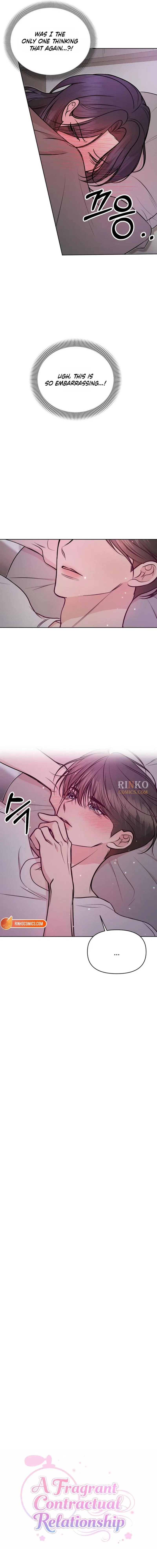 Fragrant Contractual Relationship Chapter 27 – Page 5