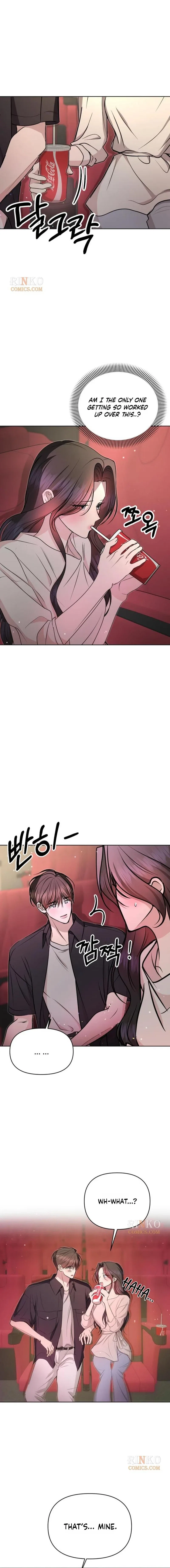 Fragrant Contractual Relationship Chapter 27 – Page 17