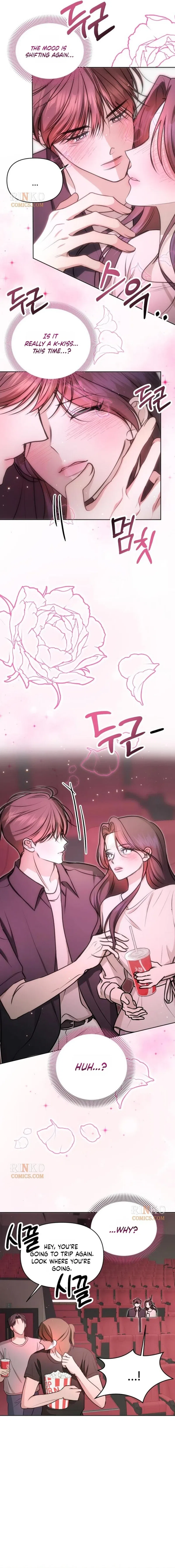 Fragrant Contractual Relationship Chapter 27 – Page 19