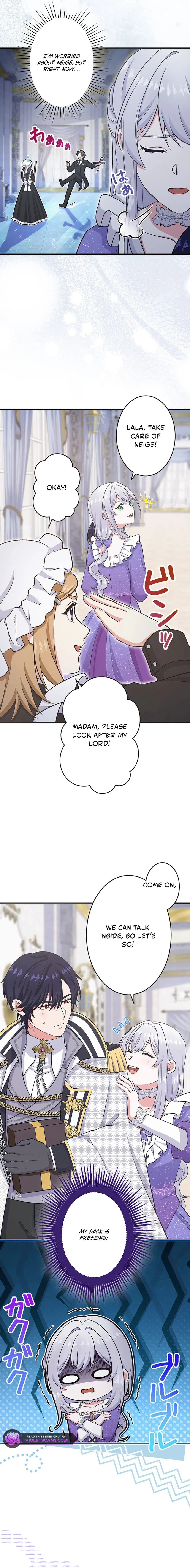 I Have No Intention of Returning to You! Chapter 97 – Page 4