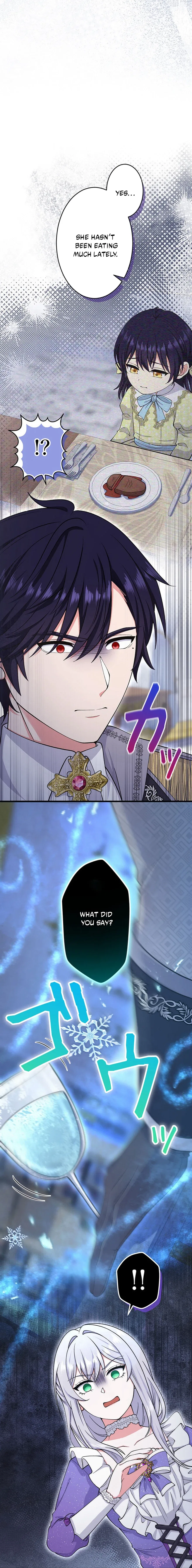 I Have No Intention of Returning to You! Chapter 97 – Page 13