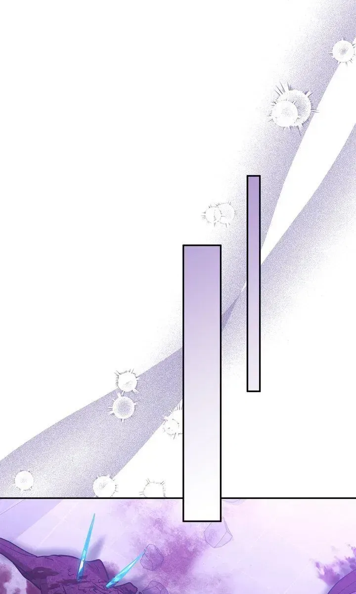 I Became a C-Level Guide Obsessed With Crazy People Chapter 68 – Page 21