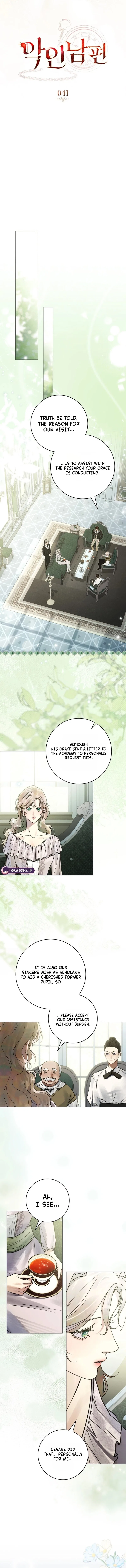 Wicked Husband Chapter 41 – Page 6