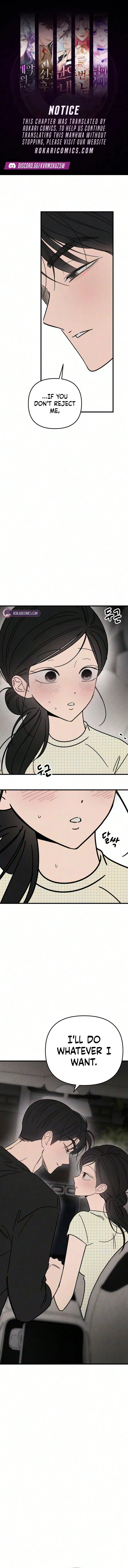 Milfs Club Chapter 14 – Page 1