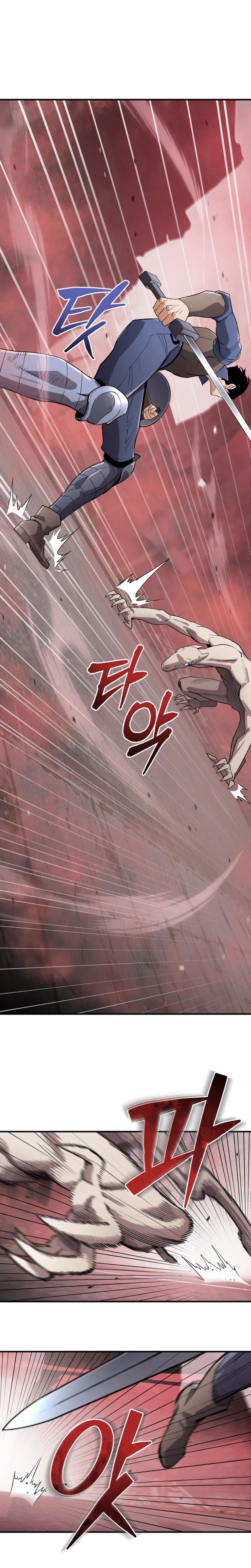Blood Demon Reincarnation Chapter 61 – Page 2