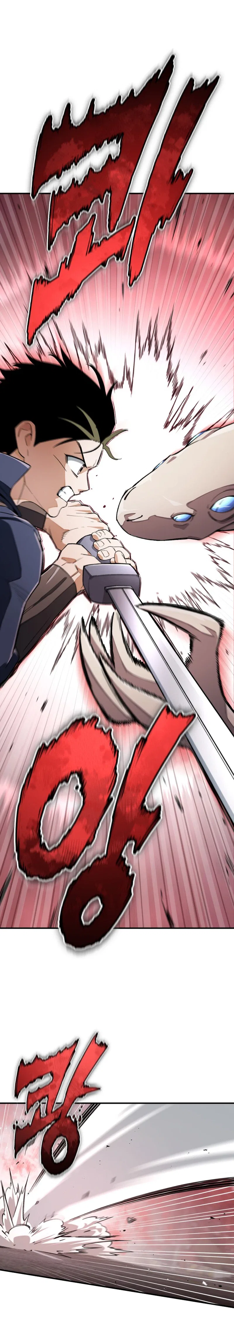Blood Demon Reincarnation Chapter 61 – Page 3