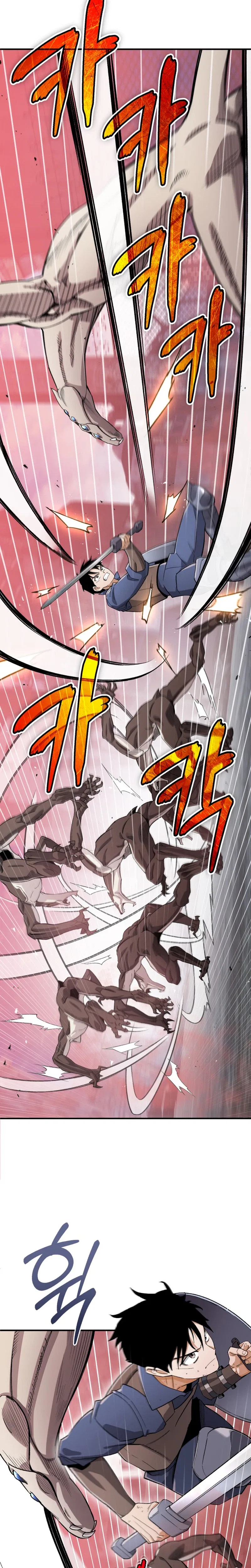 Blood Demon Reincarnation Chapter 61 – Page 5