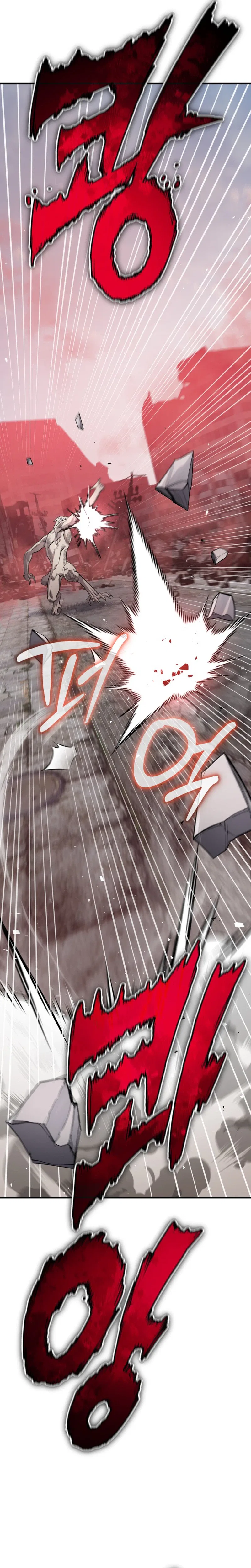 Blood Demon Reincarnation Chapter 61 – Page 19