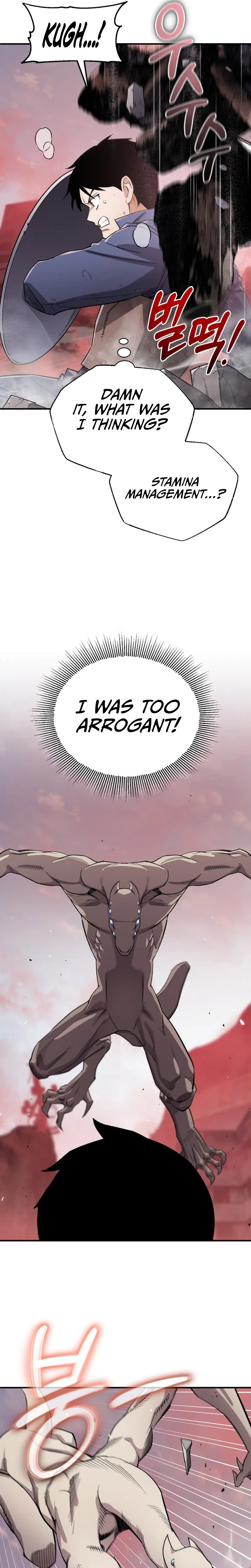 Blood Demon Reincarnation Chapter 61 – Page 20