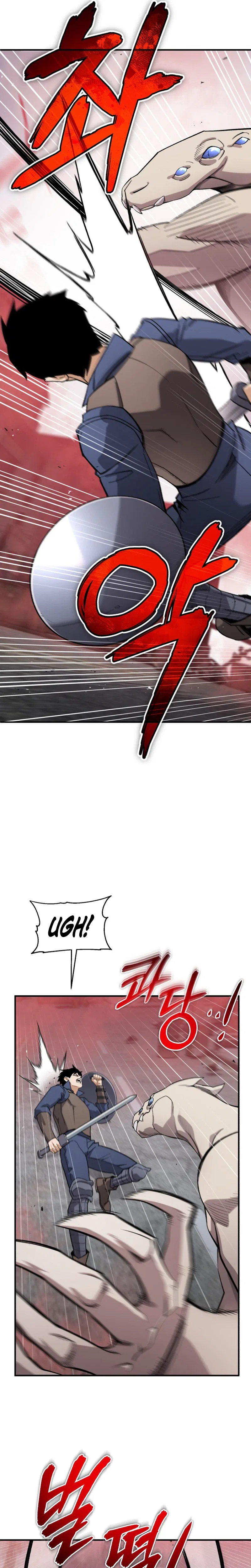 Blood Demon Reincarnation Chapter 61 – Page 22