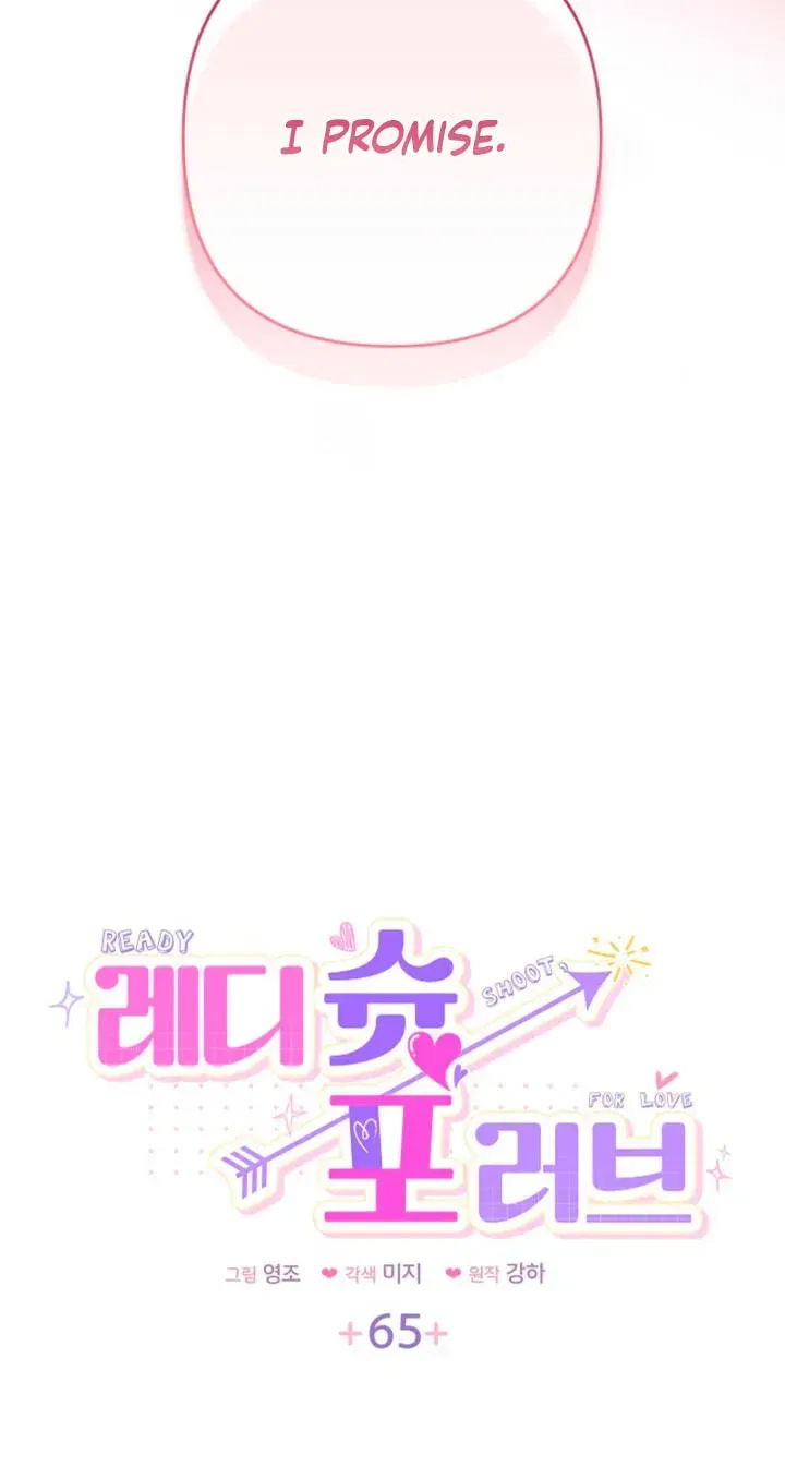 Ready Shoot, For love Chapter 65 – Page 5