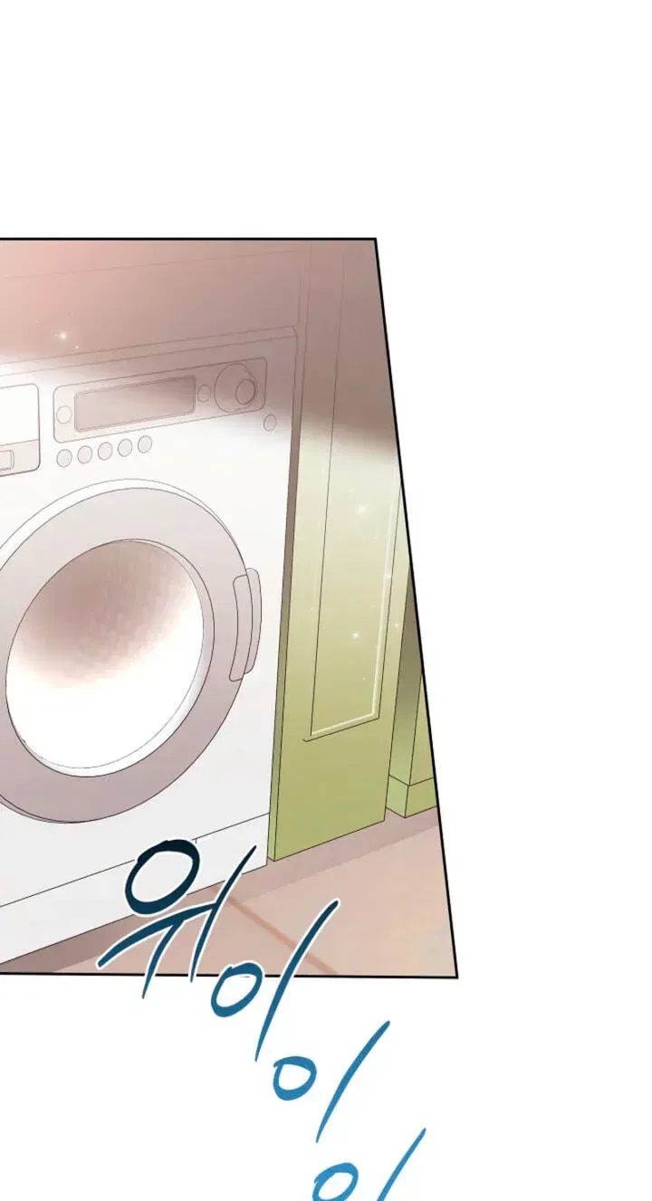 Ready Shoot, For love Chapter 65 – Page 19
