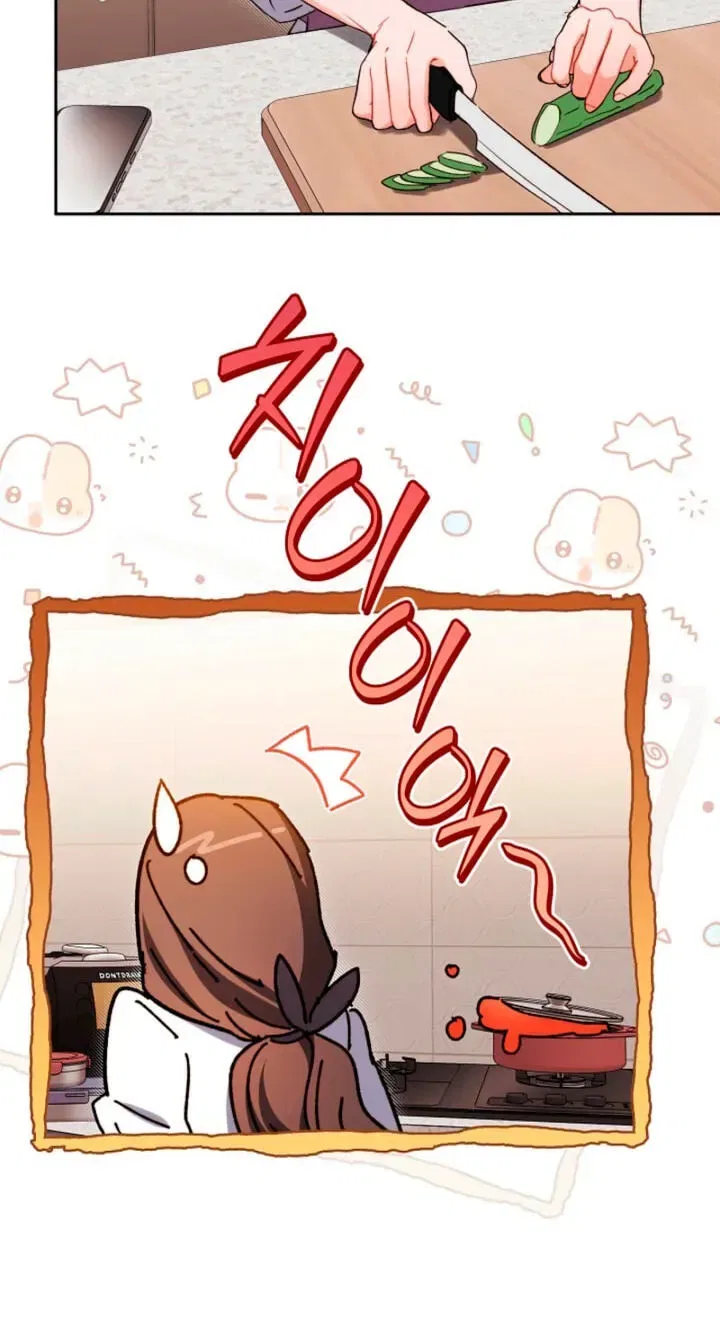 Ready Shoot, For love Chapter 65 – Page 26