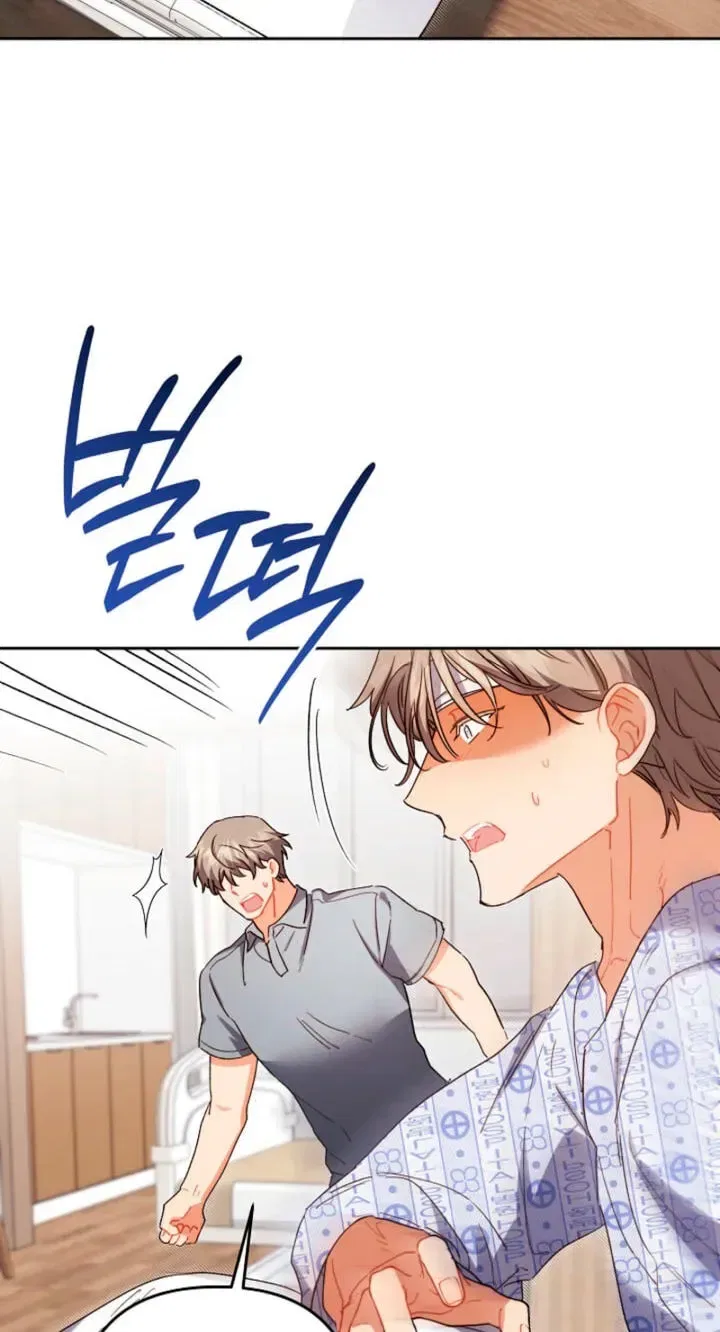 Ready Shoot, For love Chapter 65 – Page 72