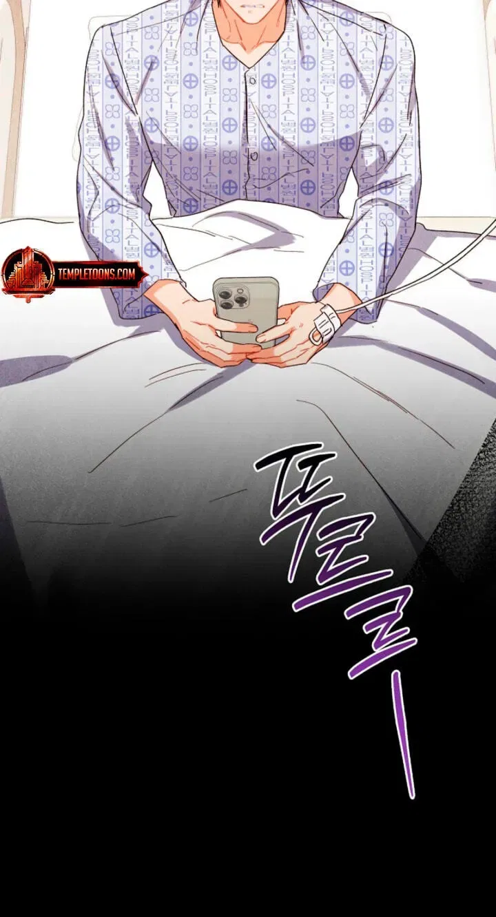 Ready Shoot, For love Chapter 65 – Page 77