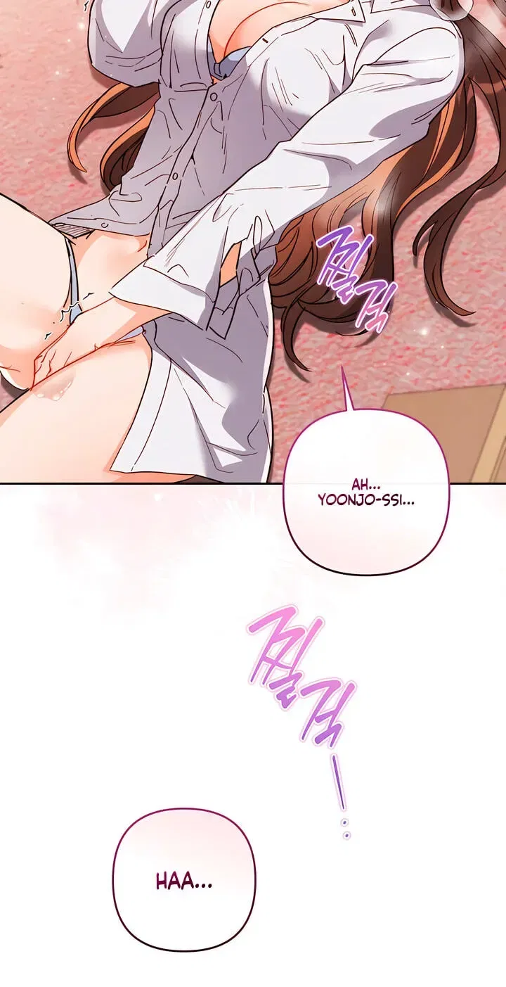 Ready Shoot, For love Chapter 64 – Page 16