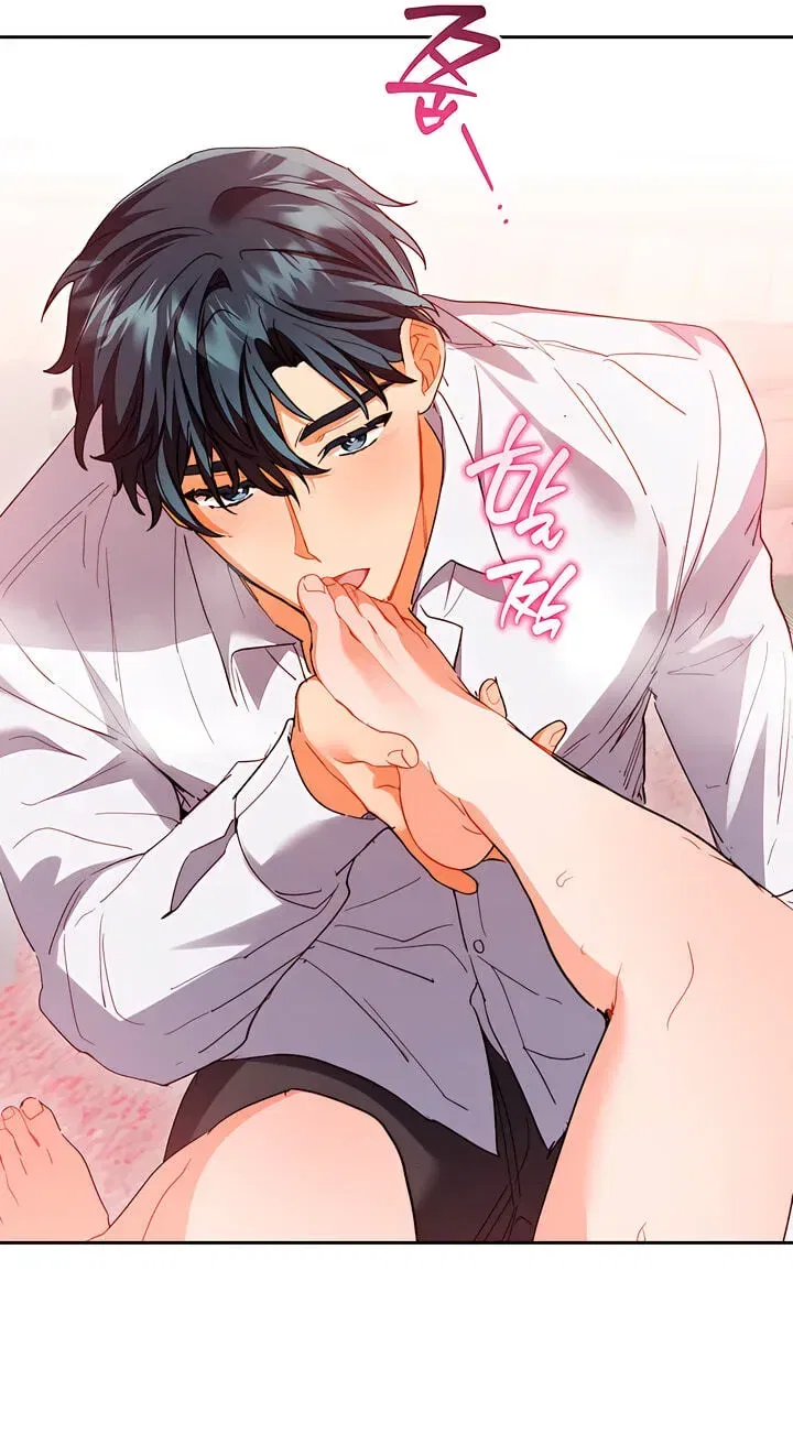 Ready Shoot, For love Chapter 64 – Page 25