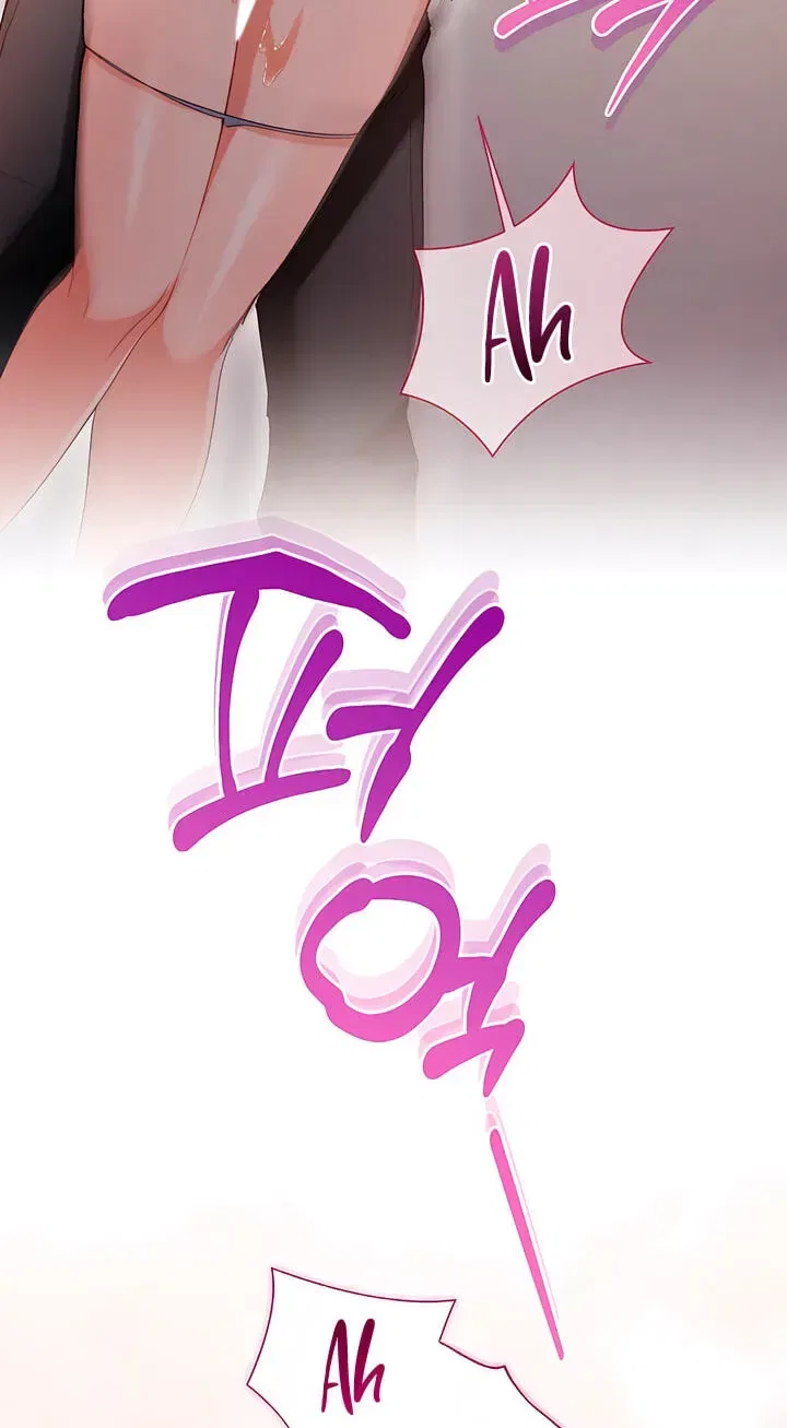 Ready Shoot, For love Chapter 64 – Page 61