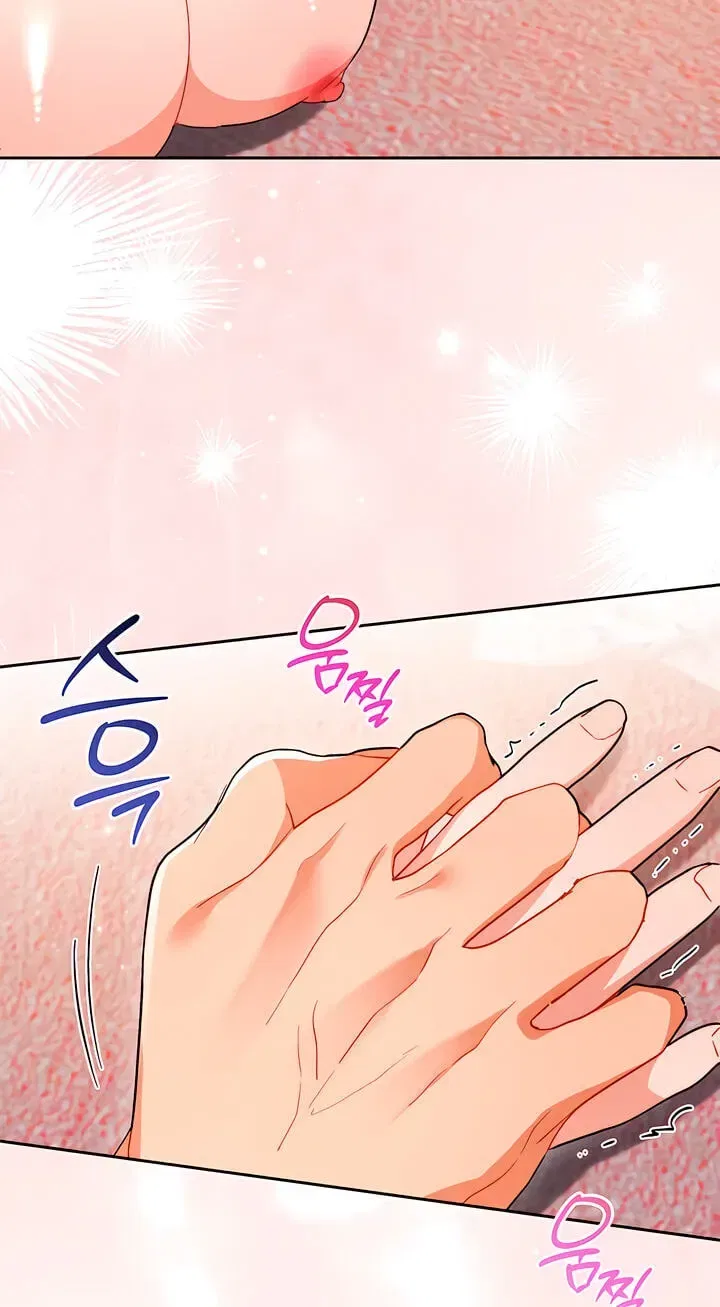 Ready Shoot, For love Chapter 64 – Page 63