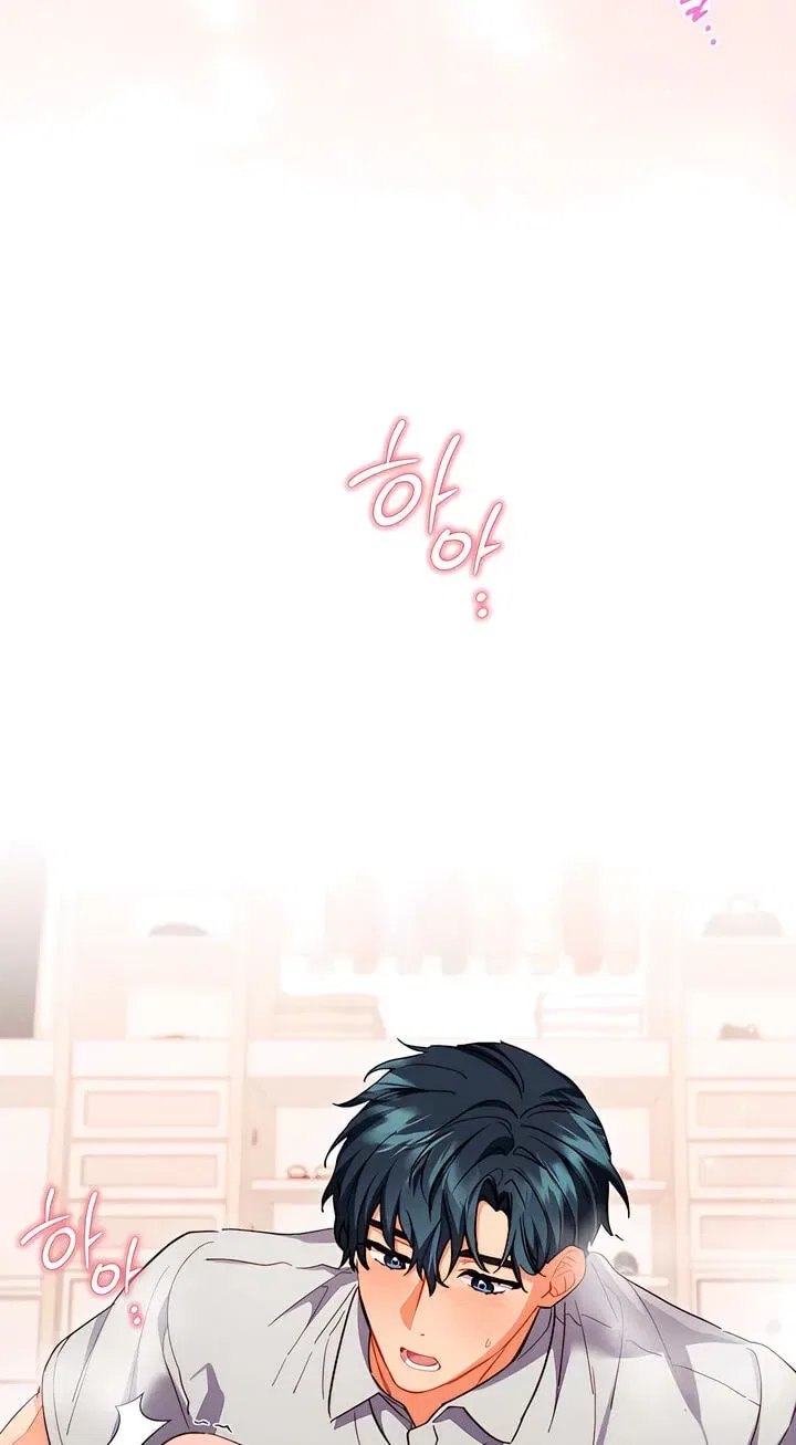 Ready Shoot, For love Chapter 64 – Page 64