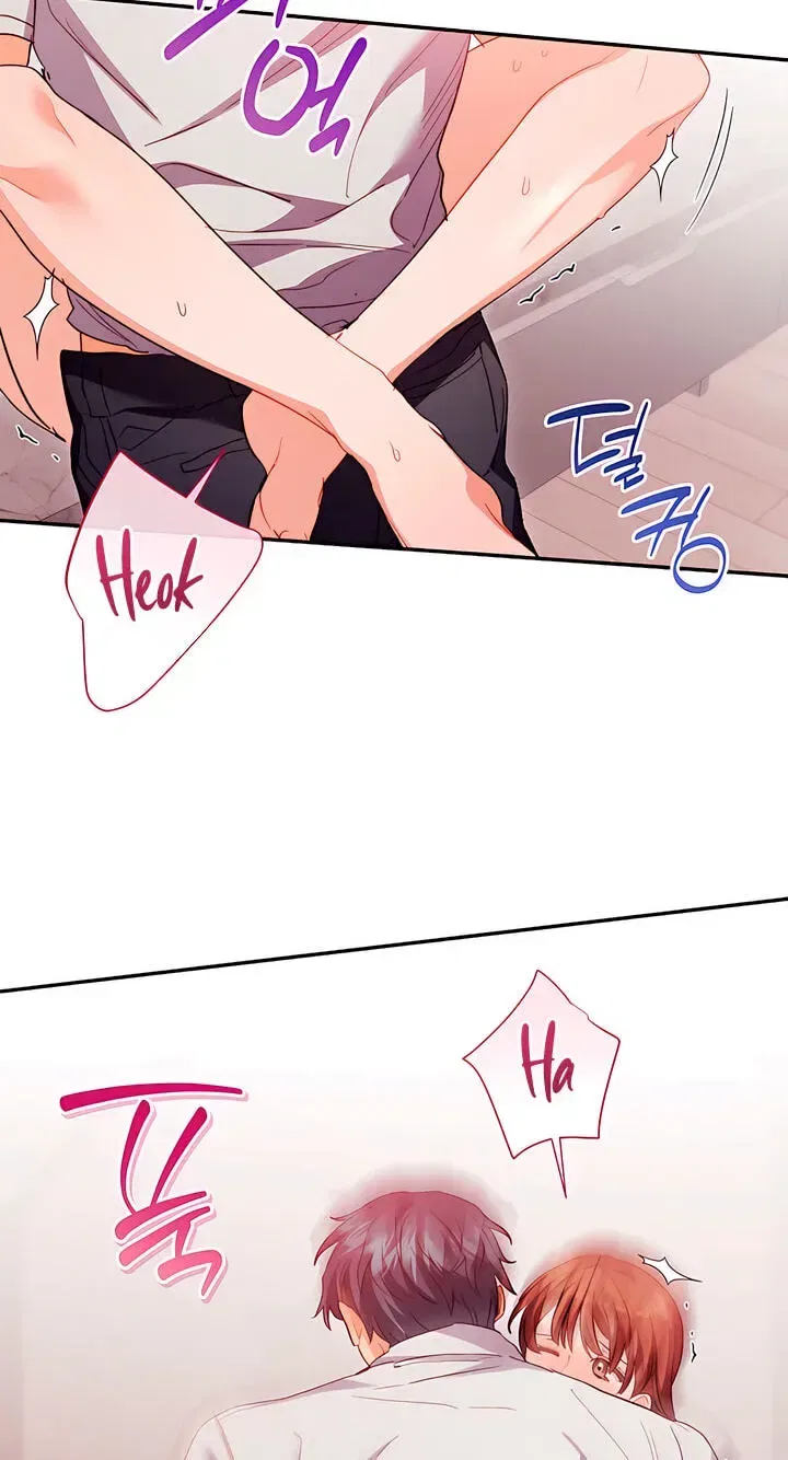 Ready Shoot, For love Chapter 64 – Page 80
