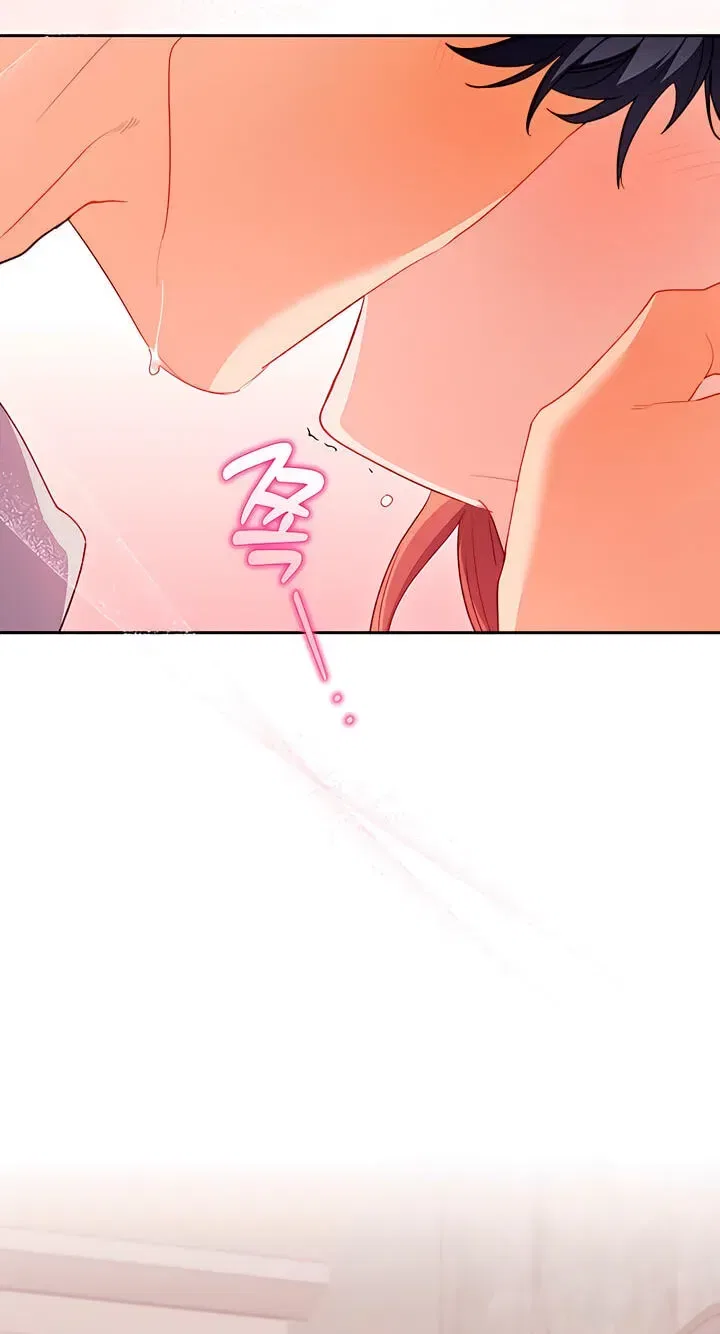 Ready Shoot, For love Chapter 64 – Page 84