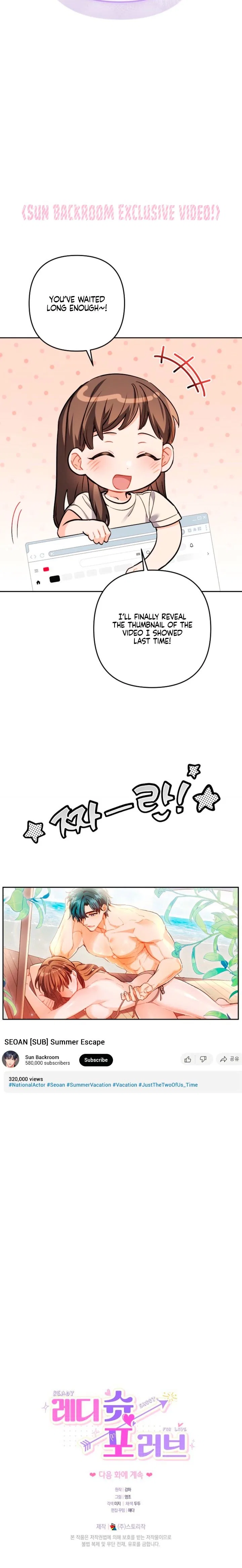 Ready Shoot, For love Chapter 61 – Page 12