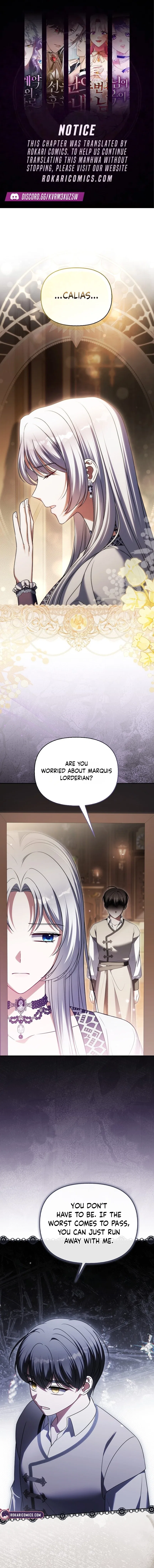 Marry or Die Chapter 52 – Page 2
