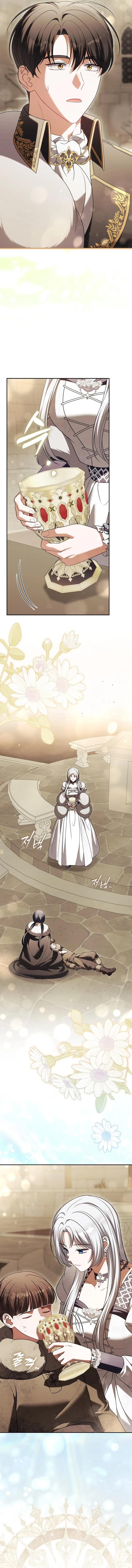 Marry or Die Chapter 52 – Page 16