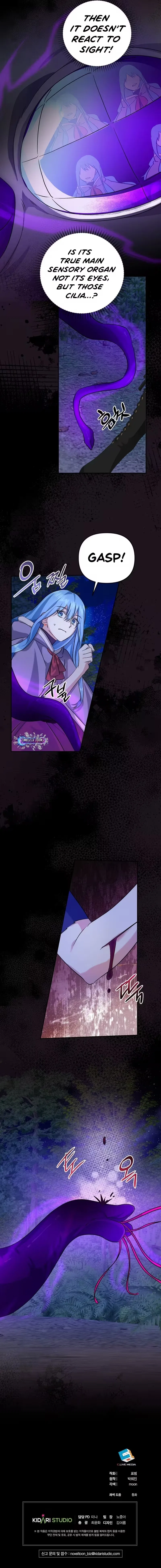 I Reincarnated as the Princess of a Country That Is Going to Destroyed by Male Protagonist Chapter 22 – Page 7