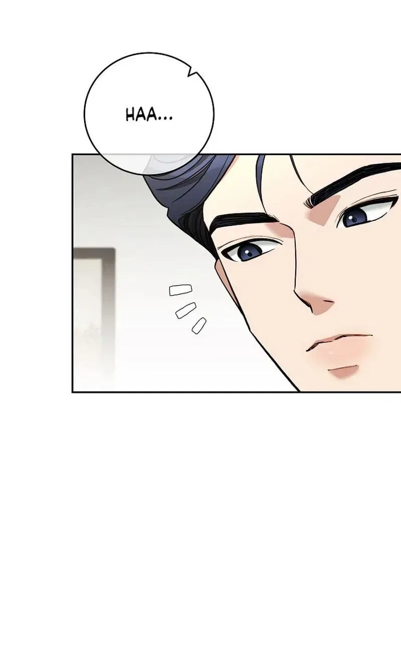 Emergency Flirting Chapter 32 – Page 7