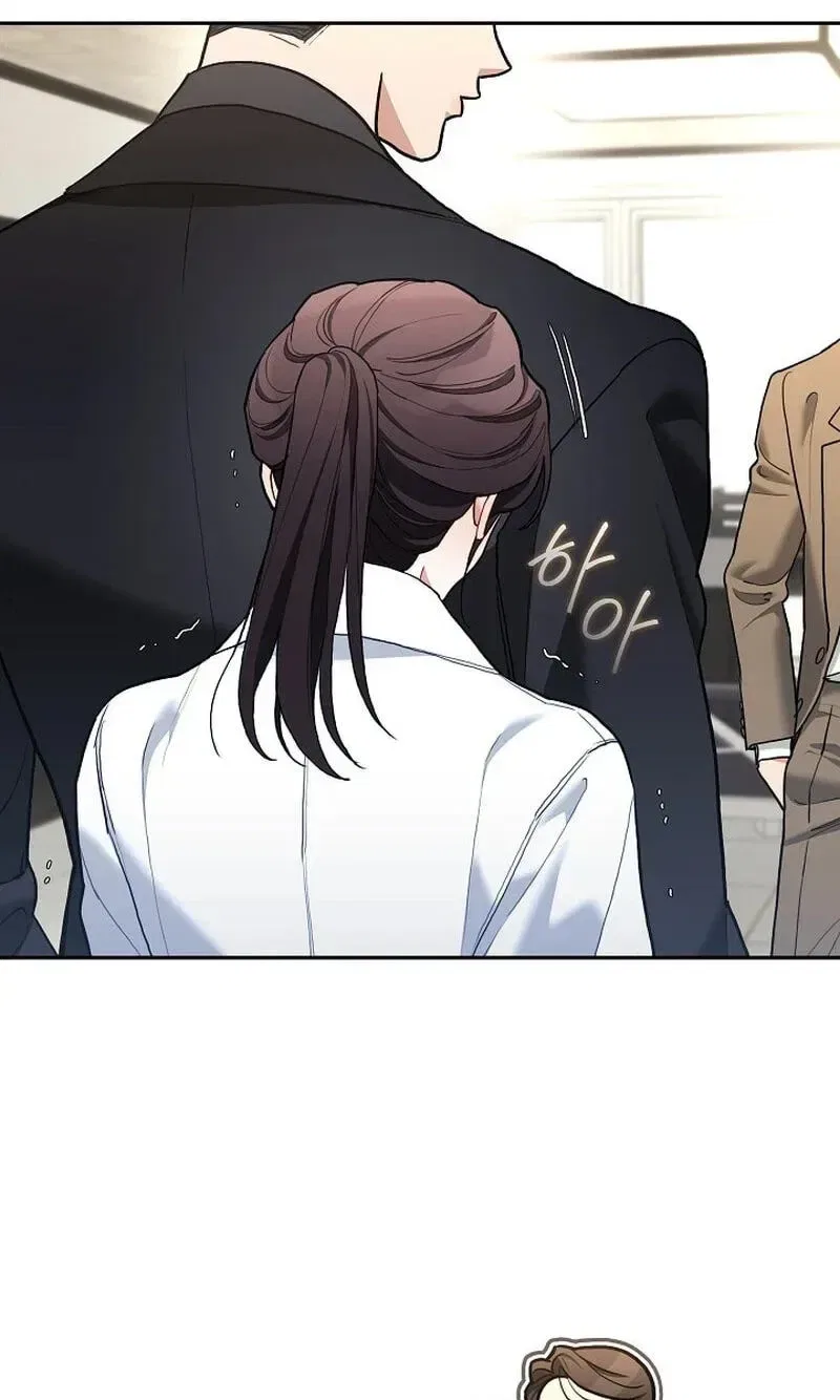 Emergency Flirting Chapter 32 – Page 8
