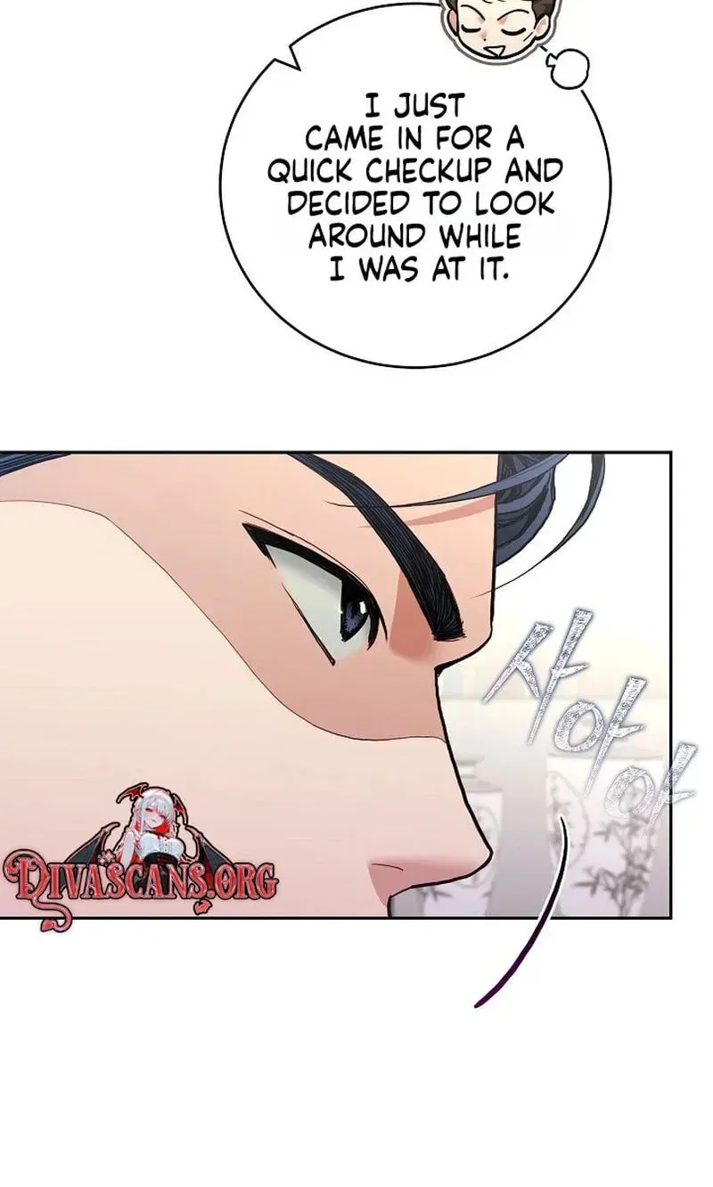 Emergency Flirting Chapter 32 – Page 9