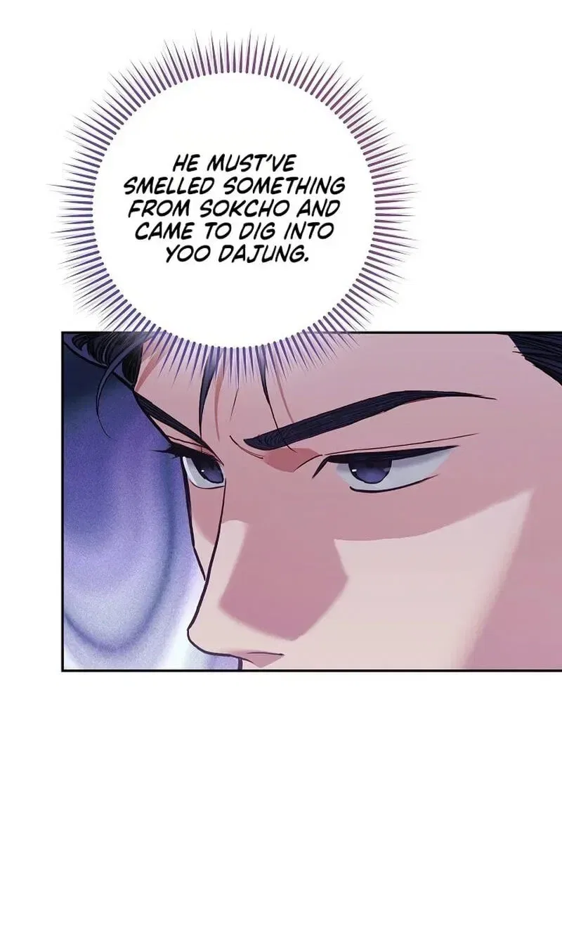 Emergency Flirting Chapter 32 – Page 22