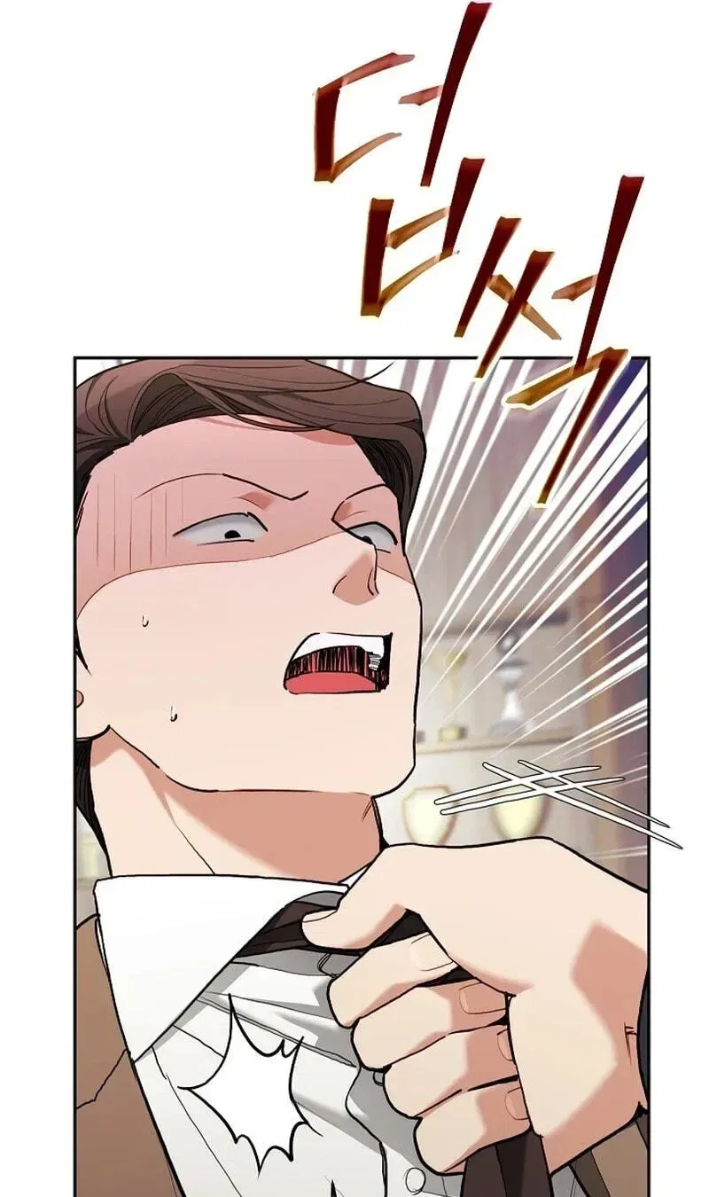 Emergency Flirting Chapter 32 – Page 28