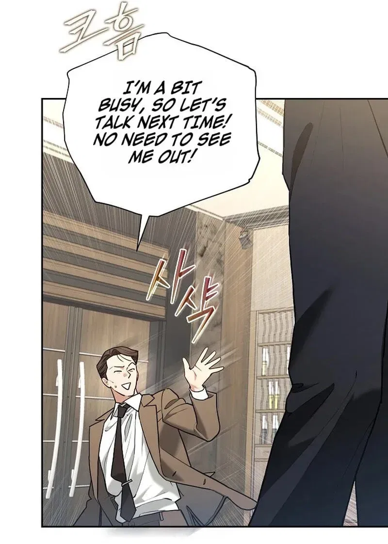 Emergency Flirting Chapter 32 – Page 56