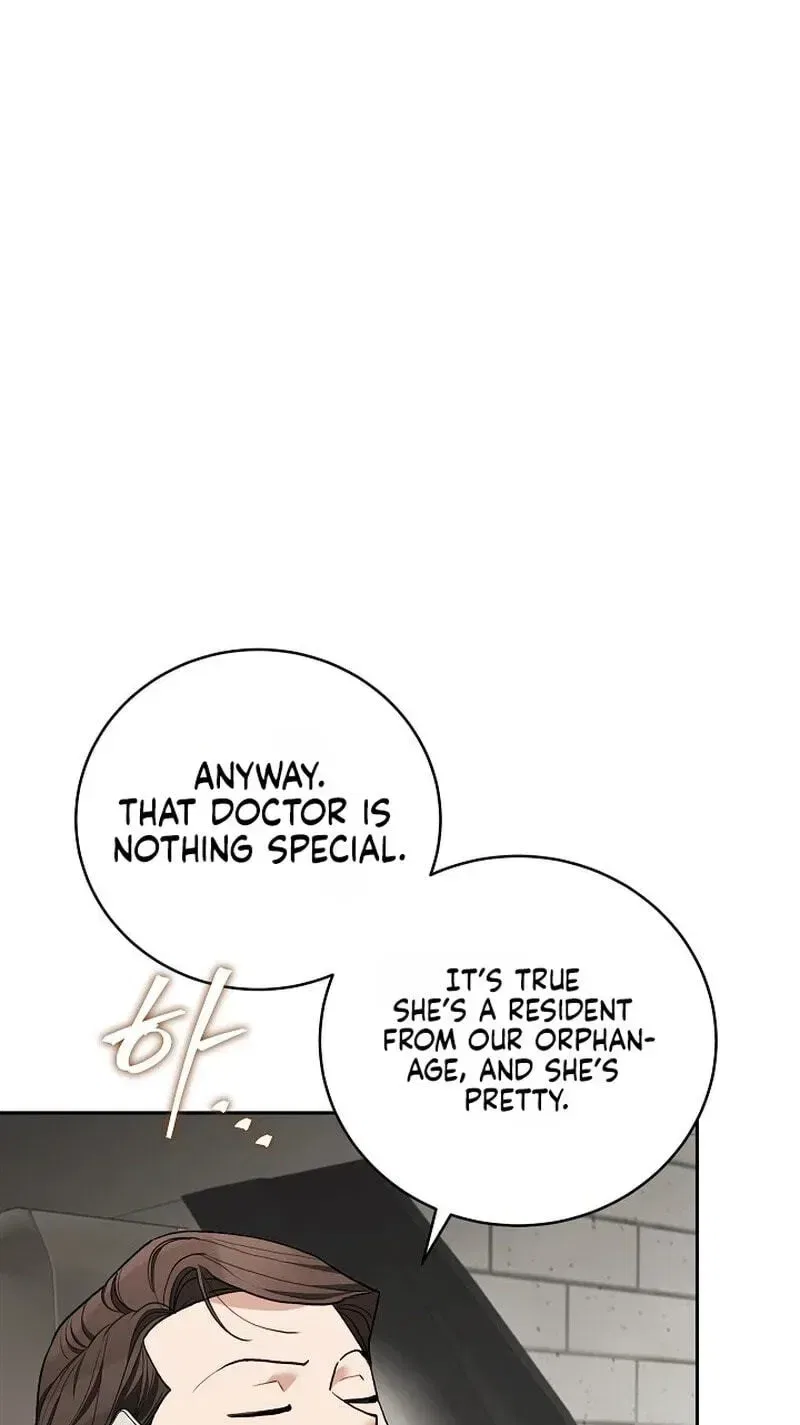 Emergency Flirting Chapter 32 – Page 71