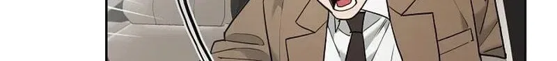 Emergency Flirting Chapter 32 – Page 83