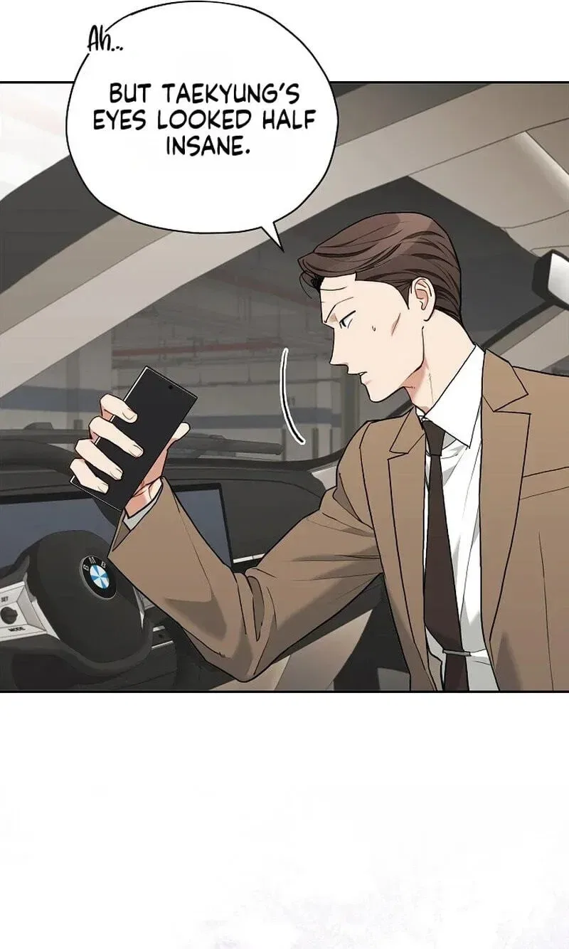 Emergency Flirting Chapter 32 – Page 86