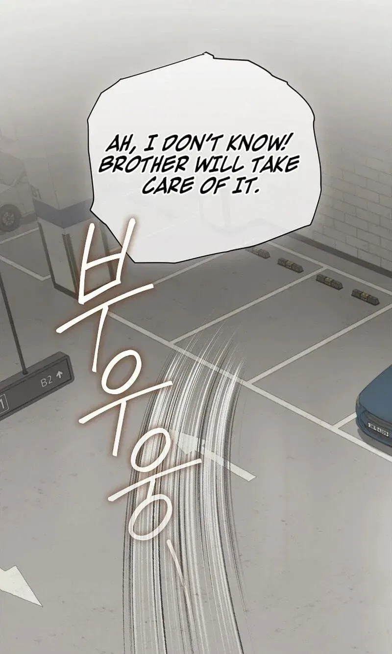 Emergency Flirting Chapter 32 – Page 89