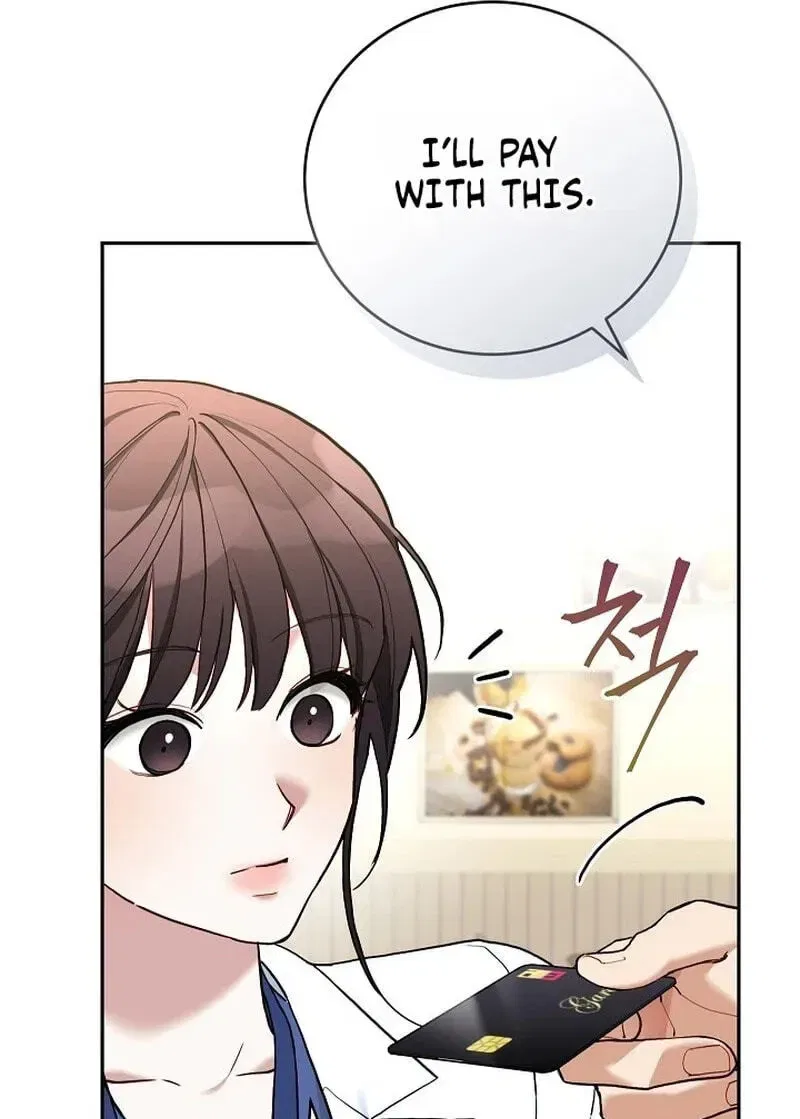 Emergency Flirting Chapter 31 – Page 13