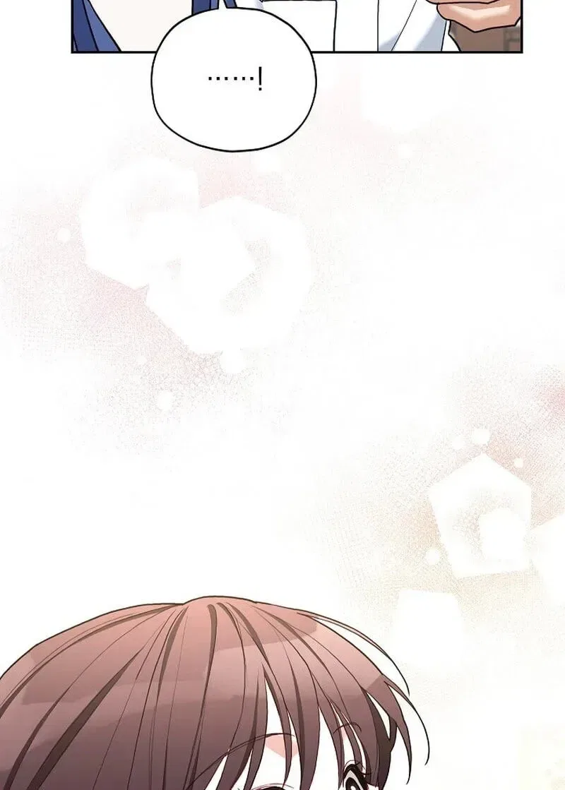Emergency Flirting Chapter 31 – Page 14