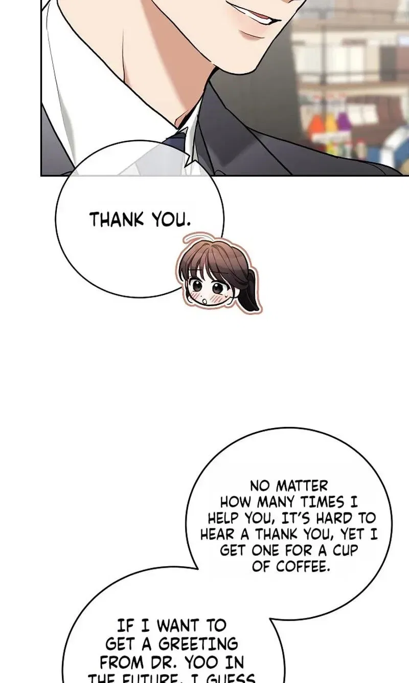 Emergency Flirting Chapter 31 – Page 26