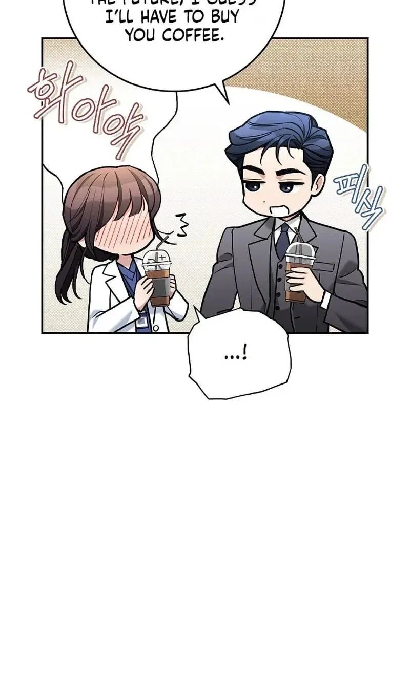 Emergency Flirting Chapter 31 – Page 27