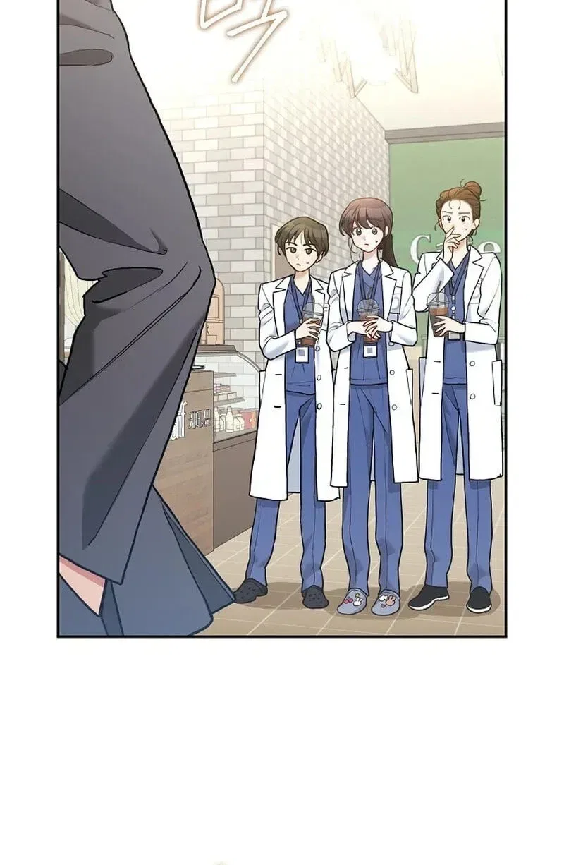 Emergency Flirting Chapter 31 – Page 30