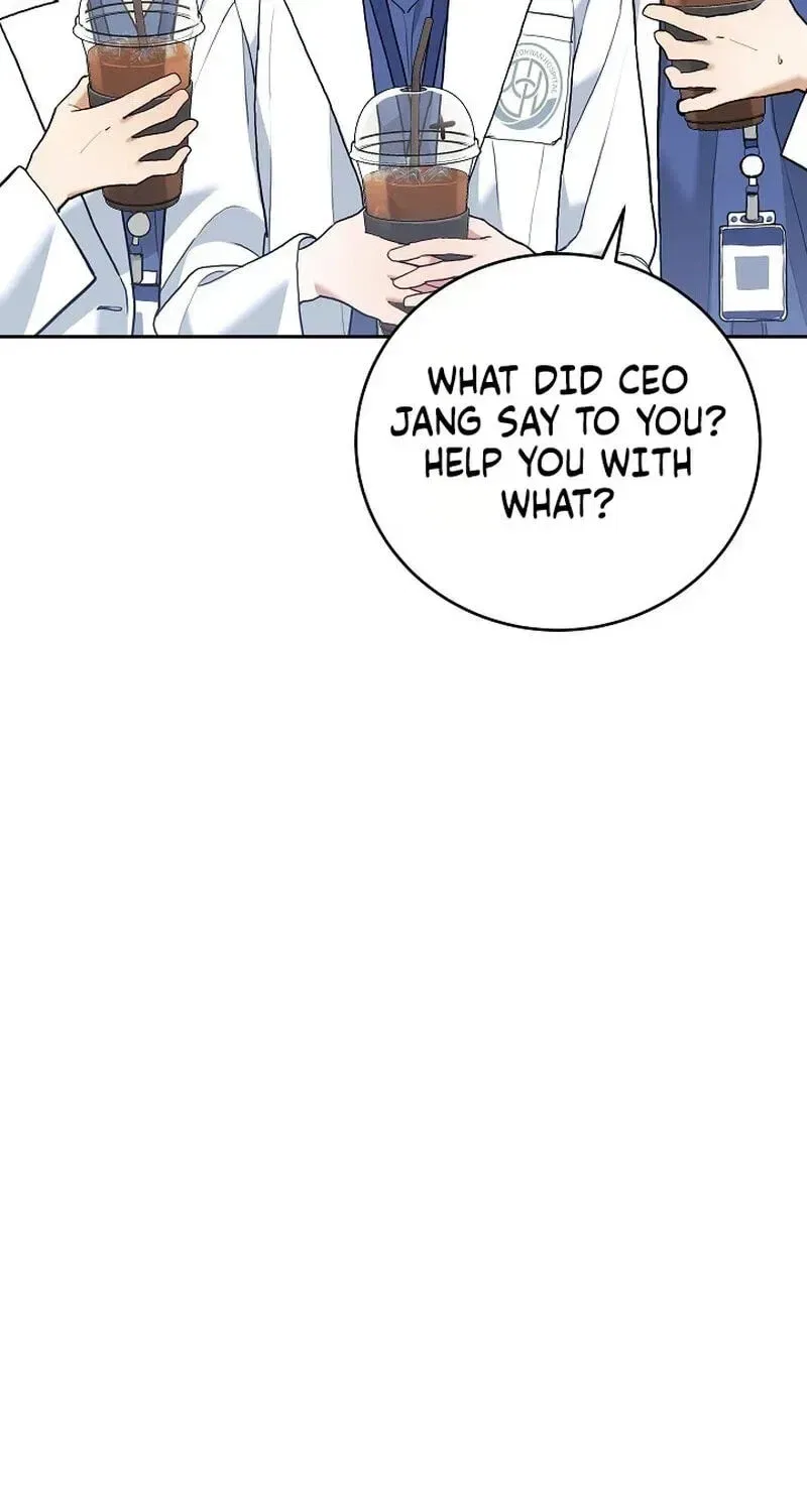 Emergency Flirting Chapter 31 – Page 33