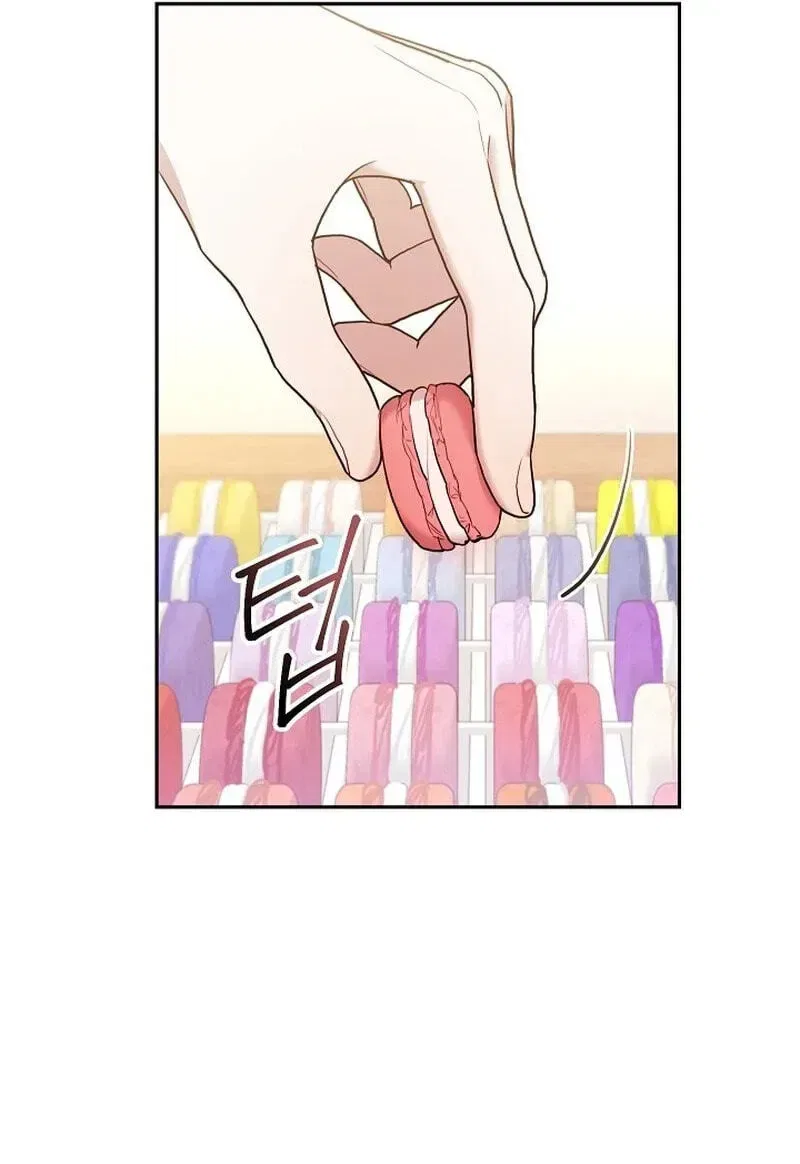 Emergency Flirting Chapter 31 – Page 50