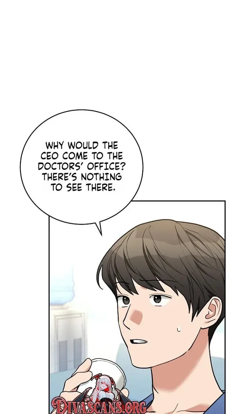 Emergency Flirting Chapter 31 – Page 59