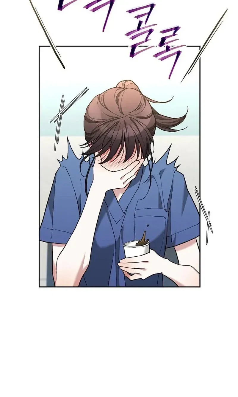 Emergency Flirting Chapter 31 – Page 61