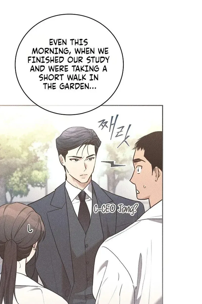 Emergency Flirting Chapter 31 – Page 65